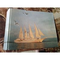 Альбом для фото и открыток