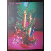 ДМПК Беларусь. З КАЛЯДАМИ! СПЕЦГАШЕНИЕ, з. 130710-3 .