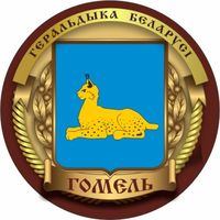 Значок из серии "Пуговицы" (МирНик)
