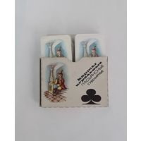Карты игральные