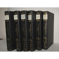 С рубля. "Архив Русской революции". Репринтное издание. В 6 томах. Книга 1920-1930 г.и. м