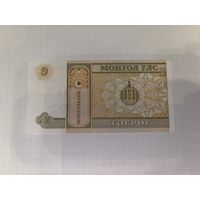 Бона 1 тугрик Монголия