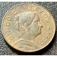 Мексика 5 сентаво, 1970    ( 1-2-7 )