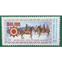 Россия 1995. Республика Тыва. Добровольцы перед отправкой на фронт