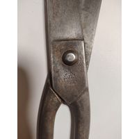 Ножницы горького