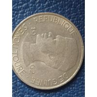 10 франков гвинея 1962
