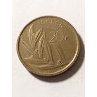 Бельгия 20 франков 1981
