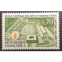 Франция. 1969г. Mi1685**. Здание инженерной школы.