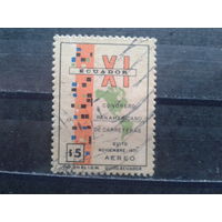 Эквадор, 1971. Дорожная инфраструктура, карта Америки