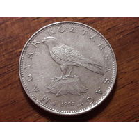 Венгрия 50 форинтов 1997