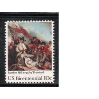 США-1975, (Мих.1174),  * , 200-лет США, Война, Живопись(одиночка)