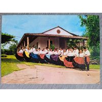 Этнография. Коста-Рика. Национальный танец