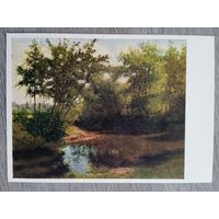 1956. Невежин. Летний день