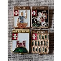 Гербы городов. Украина (6).