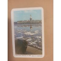 Календарь Ленинград/25