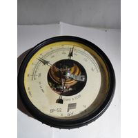 Барометр БР-52 .Нерабочий.