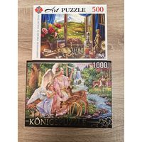 2 красивых пазла