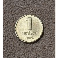 Аргентина 1 сентаво, 1992 Круг, рубчатый гурт aUNC