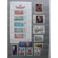 Продажа коллекции с 1 рубля! Чистые почтовые марки СССР в коллекционном**состоянии.