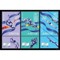2021 Израиль 2761-2763Tab 2020 Олимпийские игры в Токио