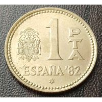 Испания 1 песета, 1980   ( 82 внутри звезды )    ( 1-7-7 )