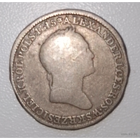 Польша 1 злотый, 1831
