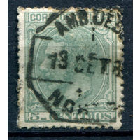 Испания (Королевство) - 1879г. - король Альфонсо XII, 5 с - 1 марка - гашёная [Mi 177]. #1-Sp-21-A-1