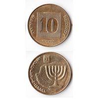 10 агорот Израиль 2005 года