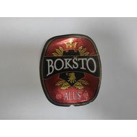 Пивные этикетки Литва 2 шт
