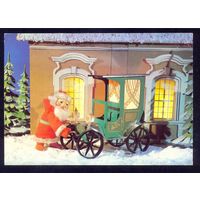 СССР С Новым годом  Дед Мороз прошла почту