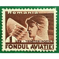 Румыния 1937. Фонды Авиации
