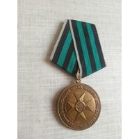 Медаль. За вклад в возрождение корпуса инженеров путей сообщения.