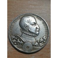 Harburg, Ag.-Medaille, 1928, 1528-1928 400 Jahre Harburger Vogelschiessen