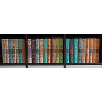 Библ Мировой Лит для Детей, 25 томов, оптом