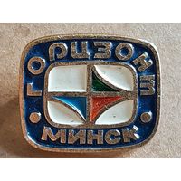 Значок Горизонт.