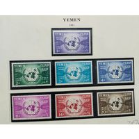 Йемен годовщина образования ООН 1961 год