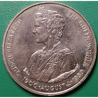 Фолклендские острова 50 пенсов 80 лет со дня рождения Королевы Матери 1980