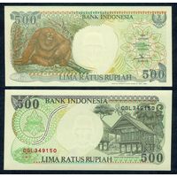 Индонезия 500 рупий 1992 (1999) год, UNC