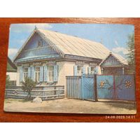 Календарик 1991 Страхование Строений