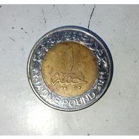 1 фунт 2018 года Египет. Арабская Республика Египет. Родная патина!