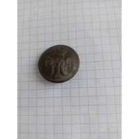 Пуговица инициальная