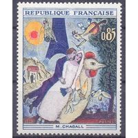 Франция 1963 Шагал