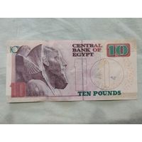 Египет 10,20 фунтов и 50 Пиастров