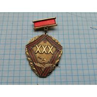 30 лет 6-й гвардейской Танковой Армии