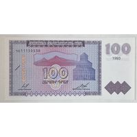 Армения 100 драм 1993 г.