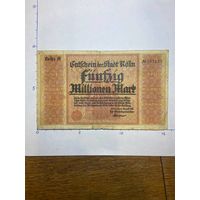 Германия нотгельд 50000000 марок 1923 г.- Кёльн - 2001
