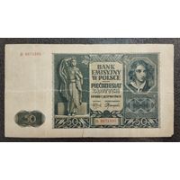 50 злотых Польша 1941 г.