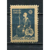 Грузия - 1919 - Царица Тамара 3R - [Mi.8A] - 1 марка. MNH.  (Лот 12Jp)-T4P4
