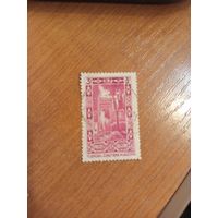 1936 французская колония Алжир флора архитектура мусульманское кладбище в Тлемпсе (5-8)