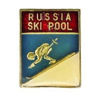Россия. Горные лыжи